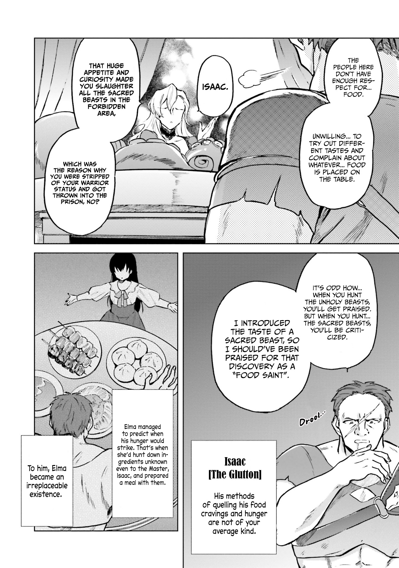 Shaba no "Futsuu" wa Muzukashii "Normal" Home Cooking 2 第29页