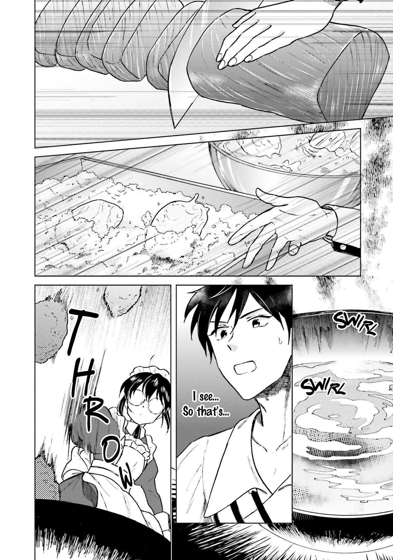 Shaba no "Futsuu" wa Muzukashii "Normal" Home Cooking 2 第4页