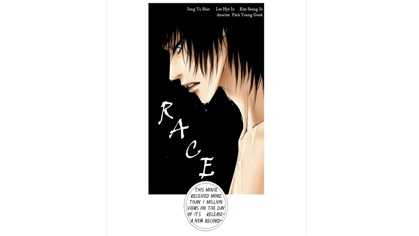 Paradise Ch. 1 第3页