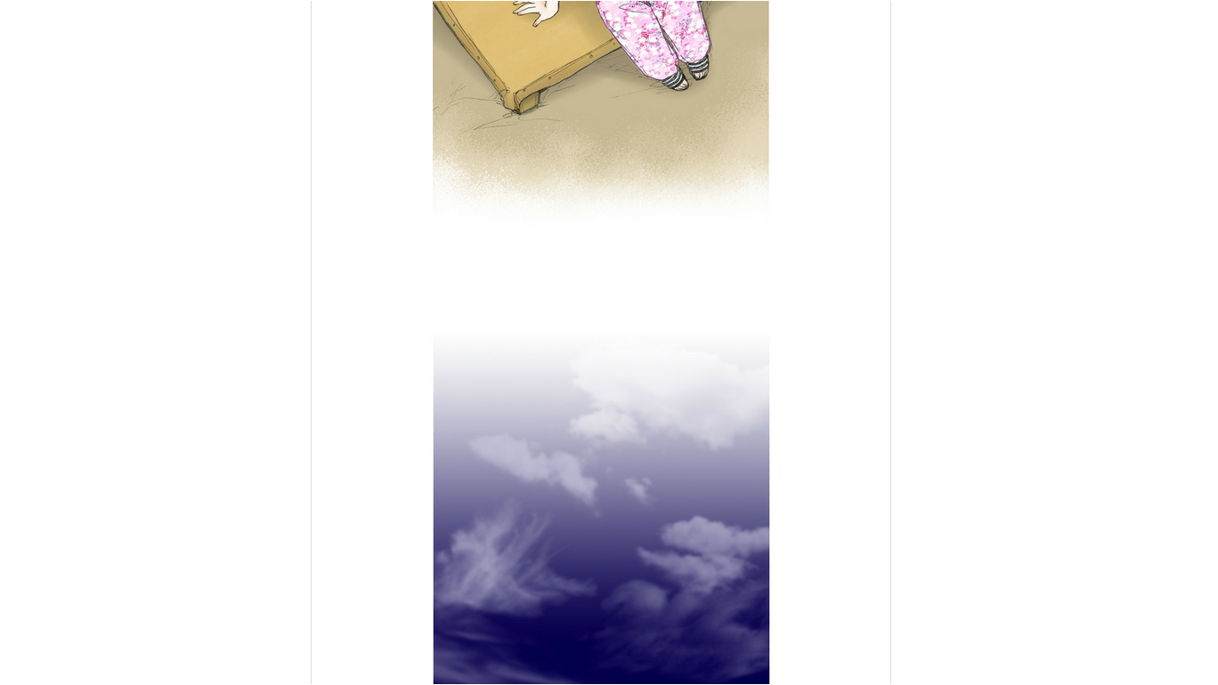 Paradise Ch. 1 第48页
