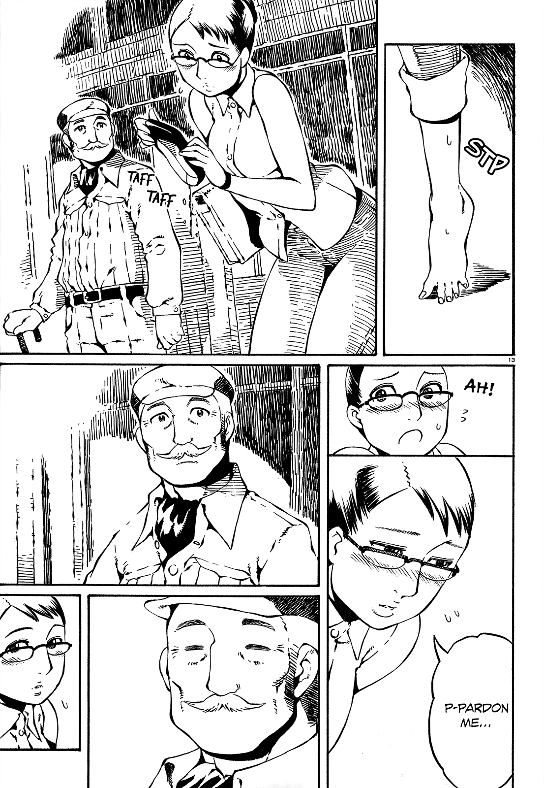 Taki Takanosuke no Sanpo Jikan Unspoken 第17页