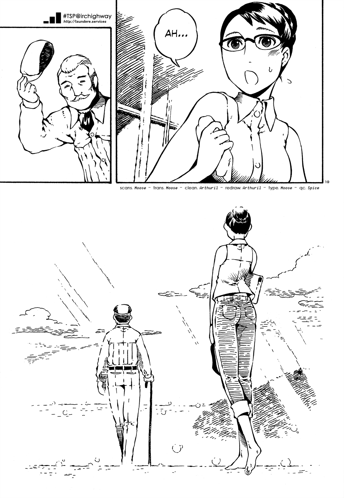 Taki Takanosuke no Sanpo Jikan Unspoken 第23页