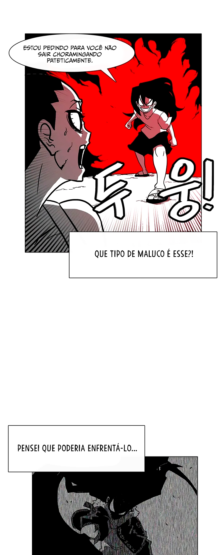 Burning Effect Ch. 3 第20页