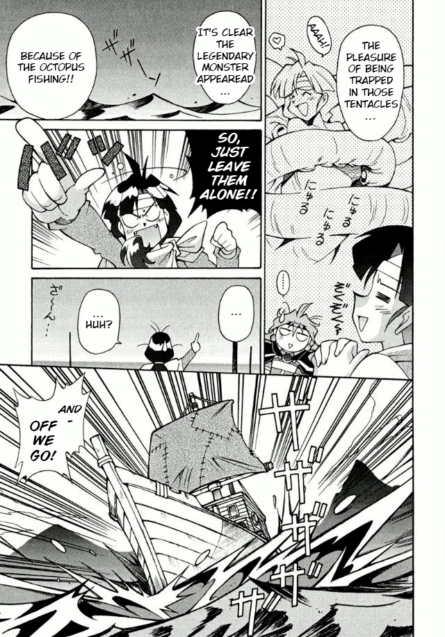 Slayers Premium If you want to eat seafood and defeat monsters 第15页