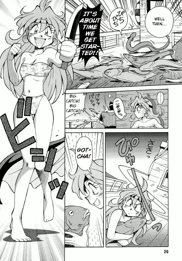 Slayers Premium If you want to eat seafood and defeat monsters 第18页