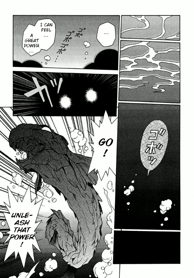 Slayers Premium If you want to eat seafood and defeat monsters 第19页