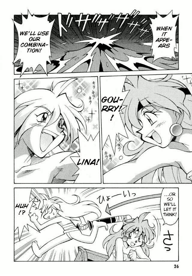Slayers Premium If you want to eat seafood and defeat monsters 第24页