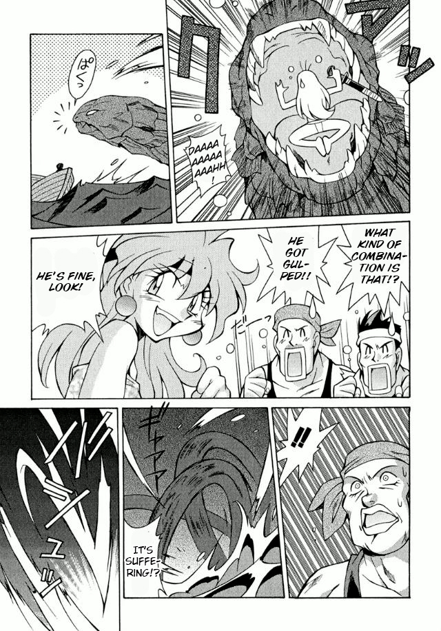 Slayers Premium If you want to eat seafood and defeat monsters 第25页