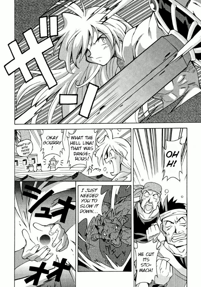 Slayers Premium If you want to eat seafood and defeat monsters 第26页