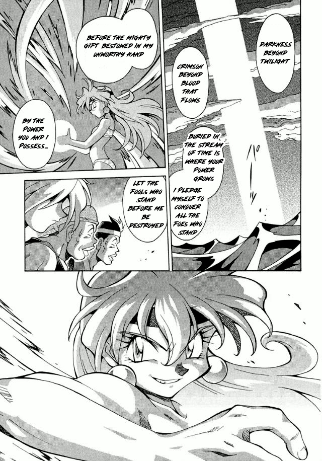 Slayers Premium If you want to eat seafood and defeat monsters 第27页