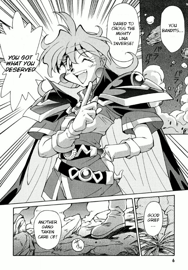 Slayers Premium 第4页