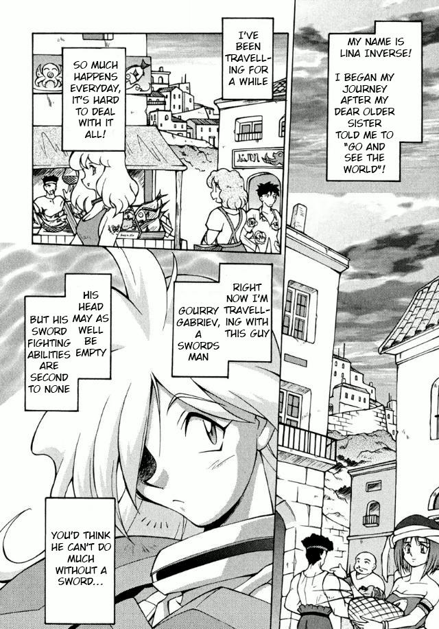 Slayers Premium 第6页