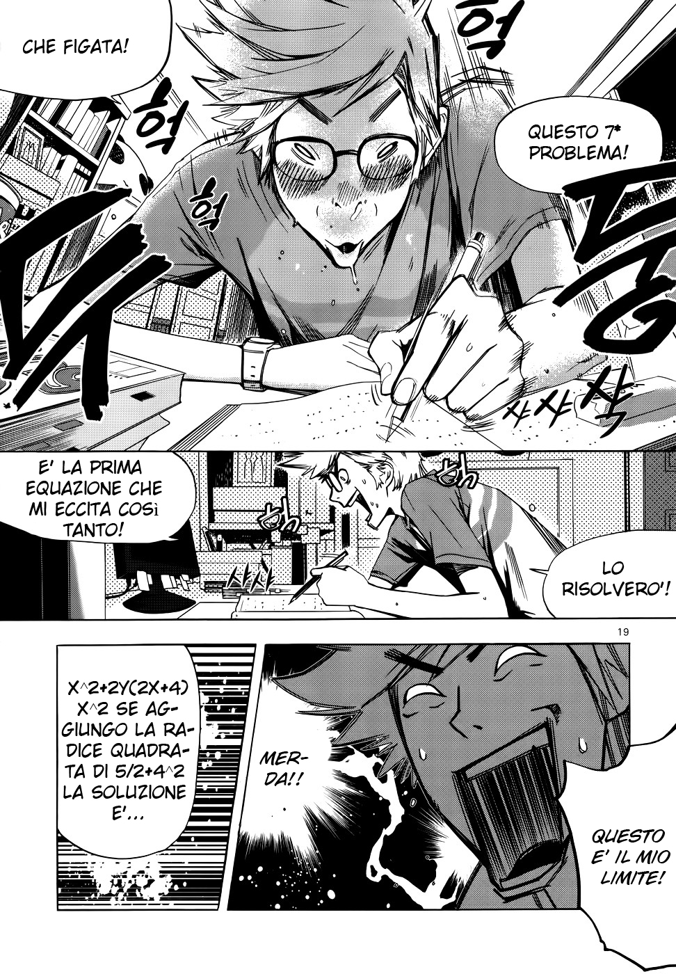 Carnivorous Princess Yegrinna La principessa dei cani! 第16页
