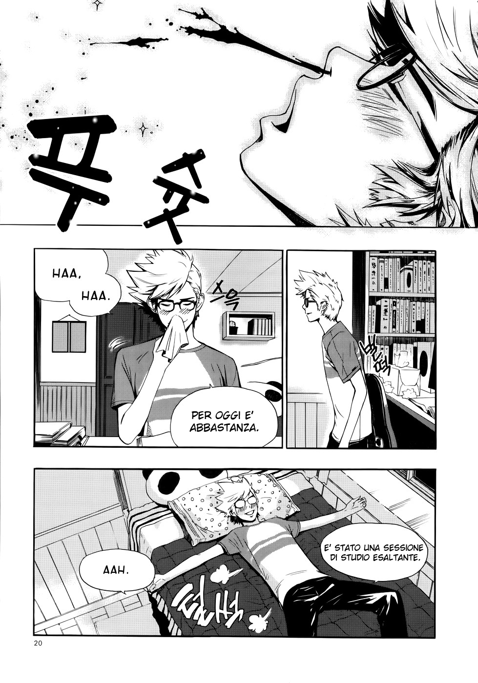 Carnivorous Princess Yegrinna La principessa dei cani! 第17页