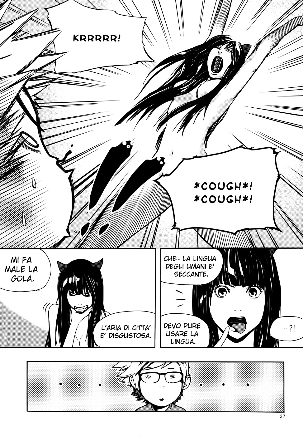 Carnivorous Princess Yegrinna La principessa dei cani! 第21页