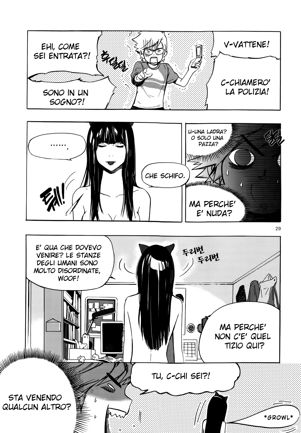 Carnivorous Princess Yegrinna La principessa dei cani! 第23页