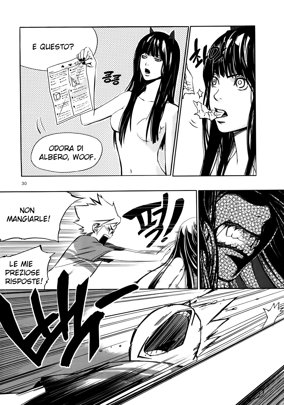 Carnivorous Princess Yegrinna La principessa dei cani! 第24页