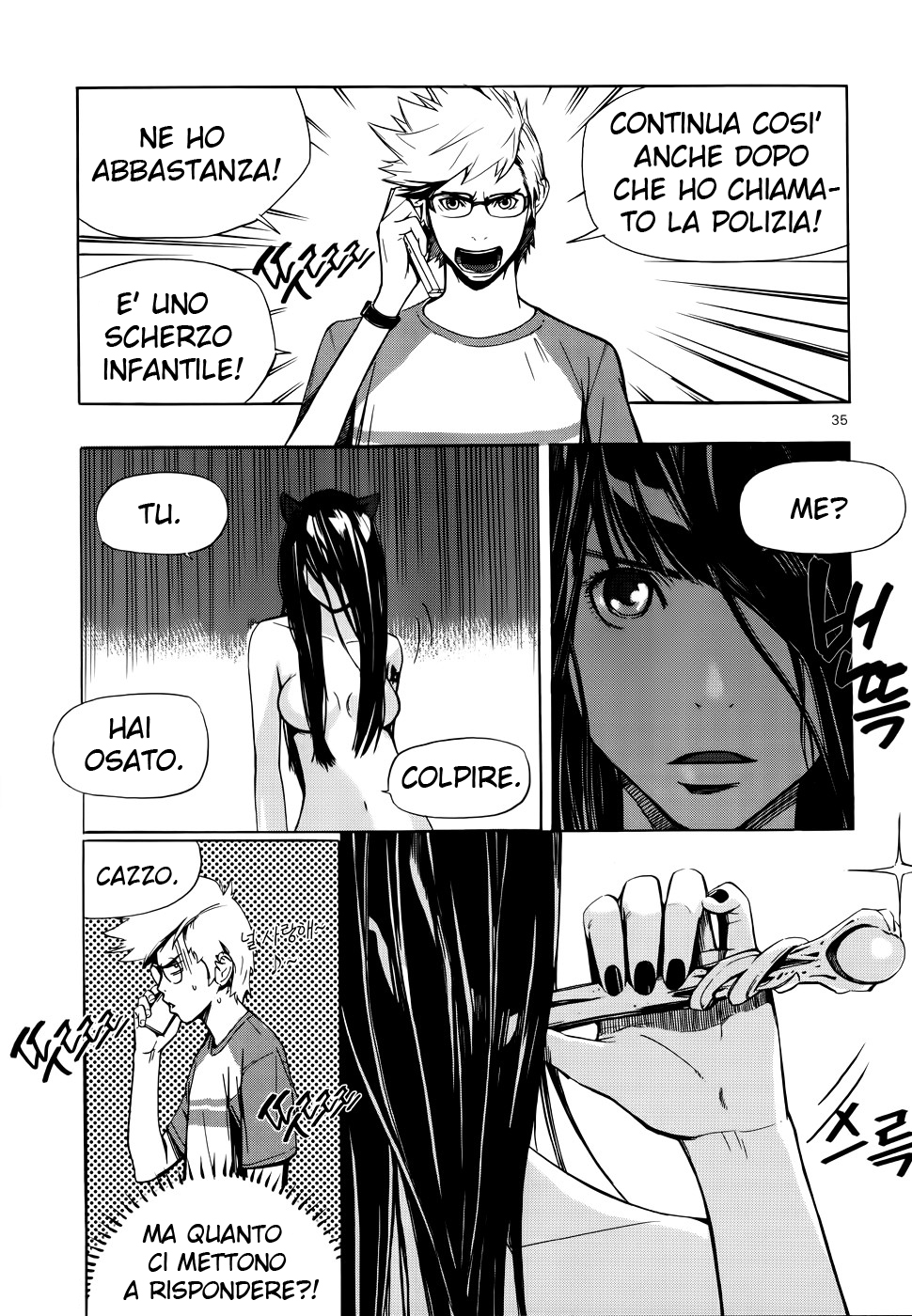 Carnivorous Princess Yegrinna La principessa dei cani! 第29页