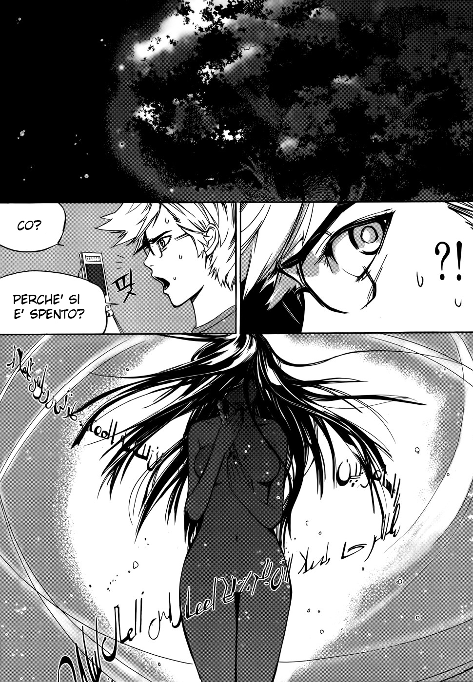 Carnivorous Princess Yegrinna La principessa dei cani! 第31页