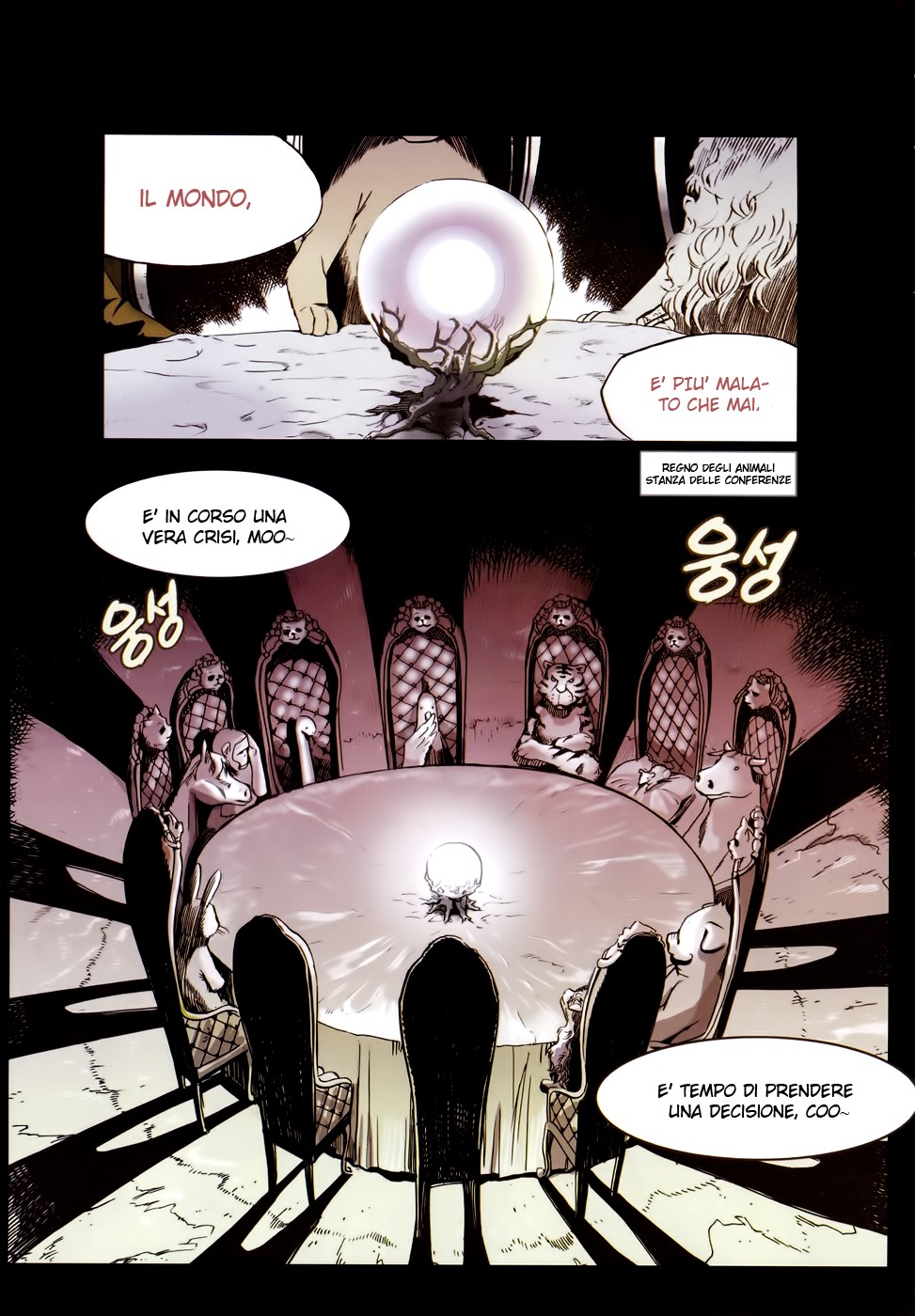 Carnivorous Princess Yegrinna La principessa dei cani! 第5页