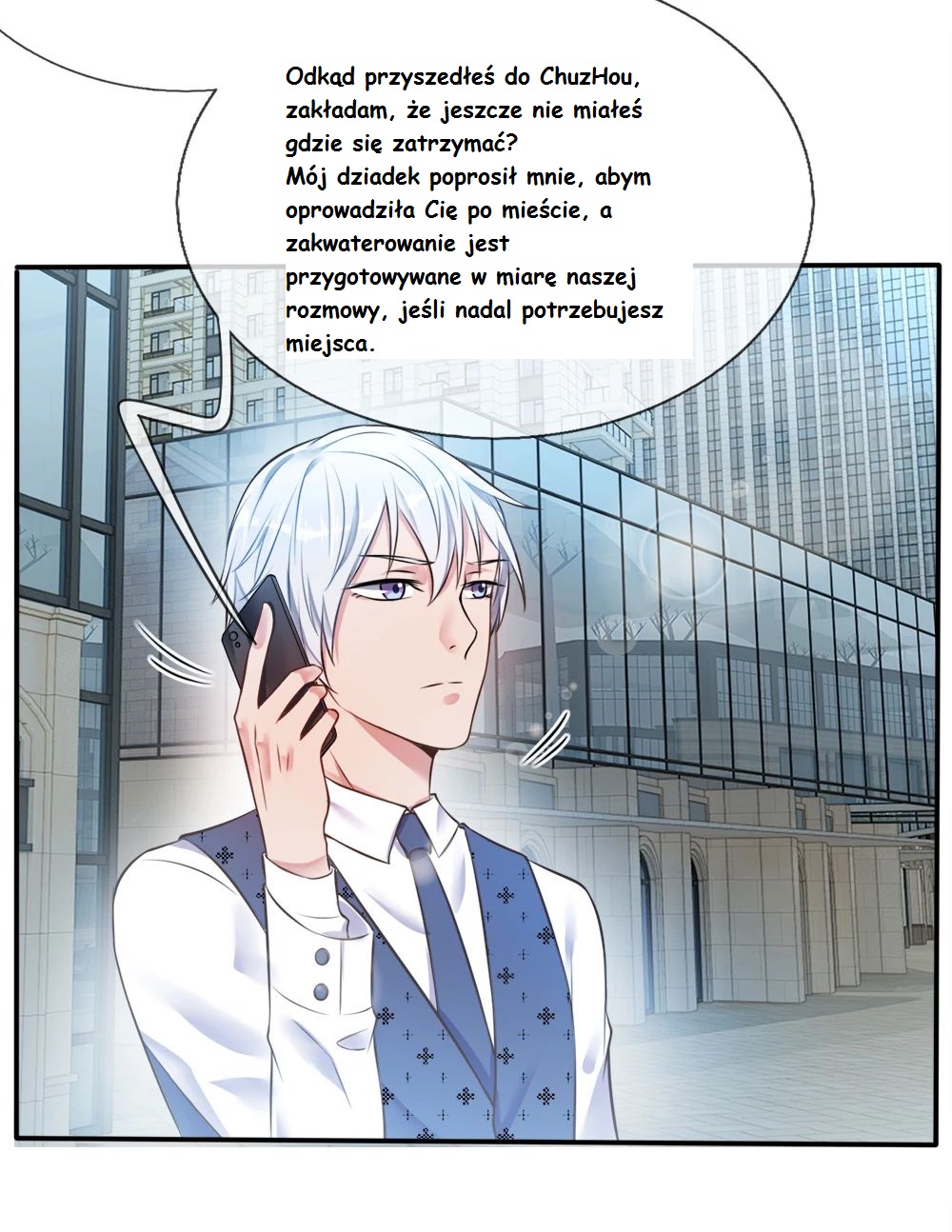Wǒ Shì Dà Xiānzūn Ch. 6 第4页