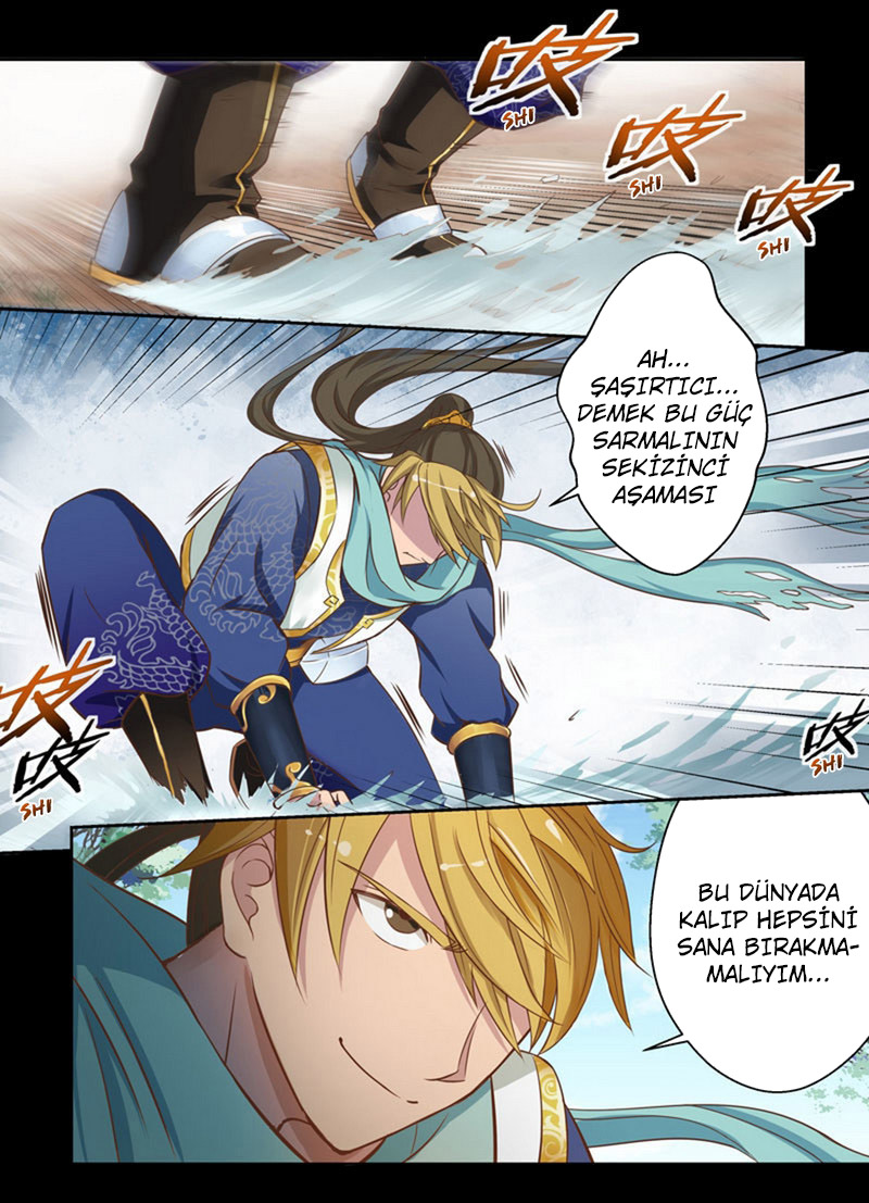 Holy Ancestor Ch. 0 第15页