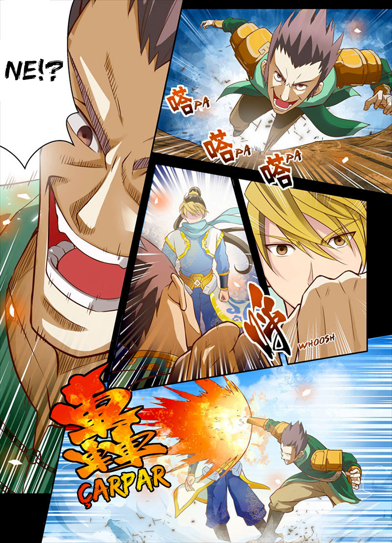 Holy Ancestor Ch. 0 第4页