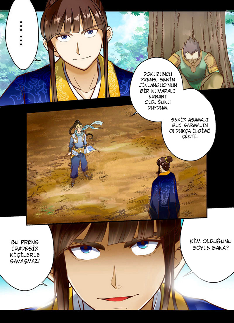 Holy Ancestor Ch. 0 第7页