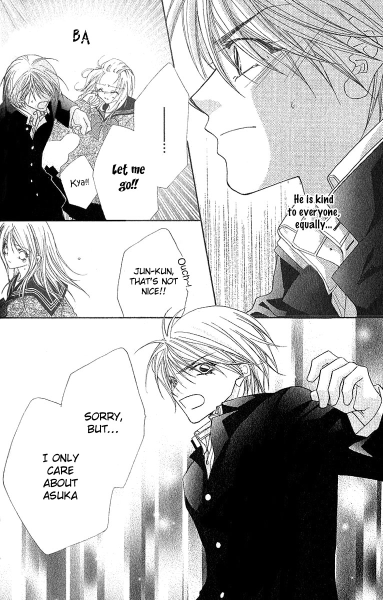 Love Graduation Oneshot 第43页