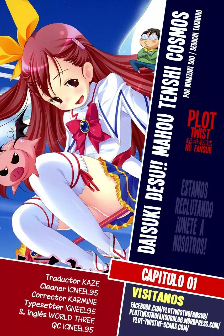 Daisuki desu!! Mahou Tenshi Cosmos Vol. 1 Ch. 1 第1页