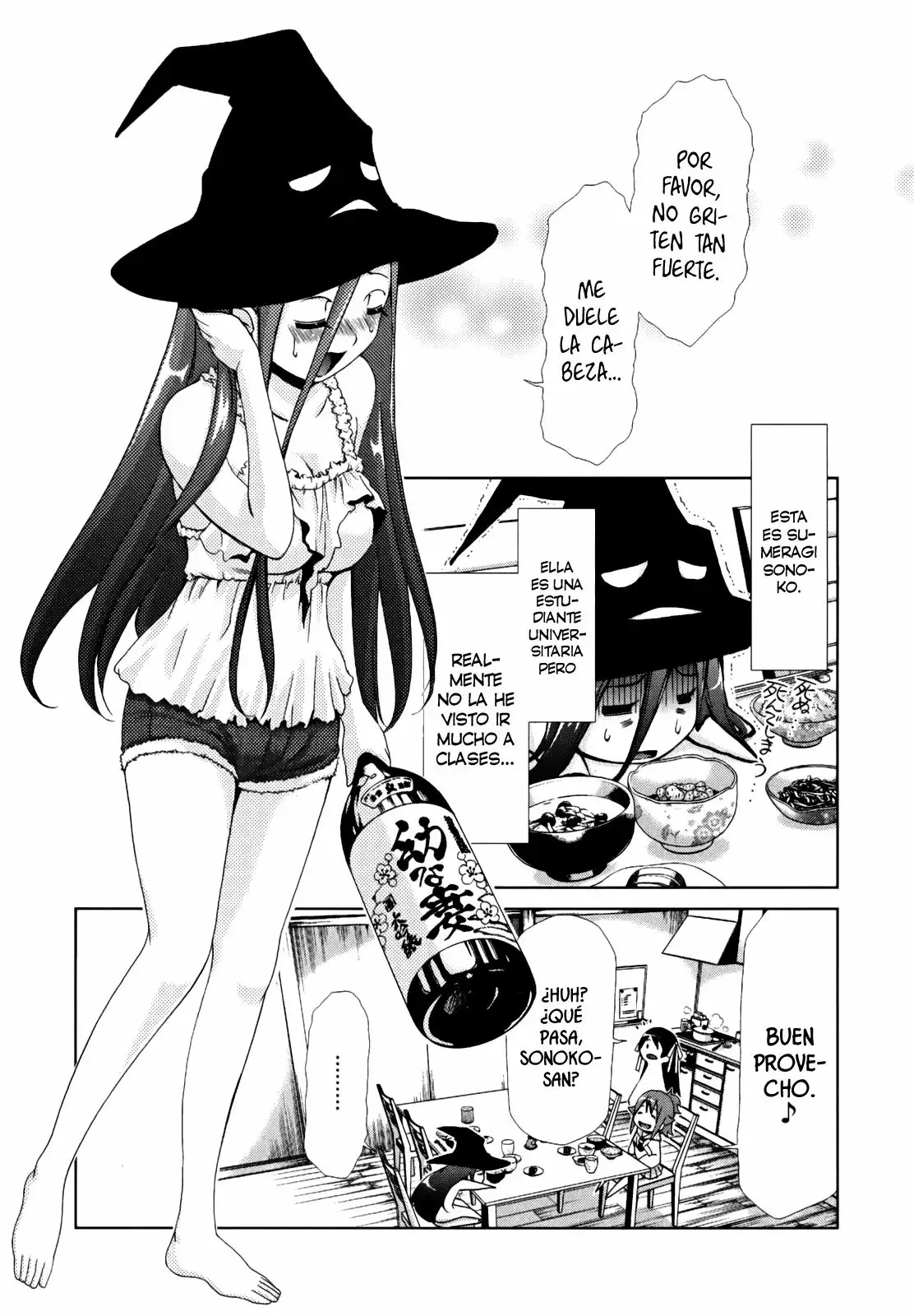 Daisuki desu!! Mahou Tenshi Cosmos Vol. 1 Ch. 1 第11页