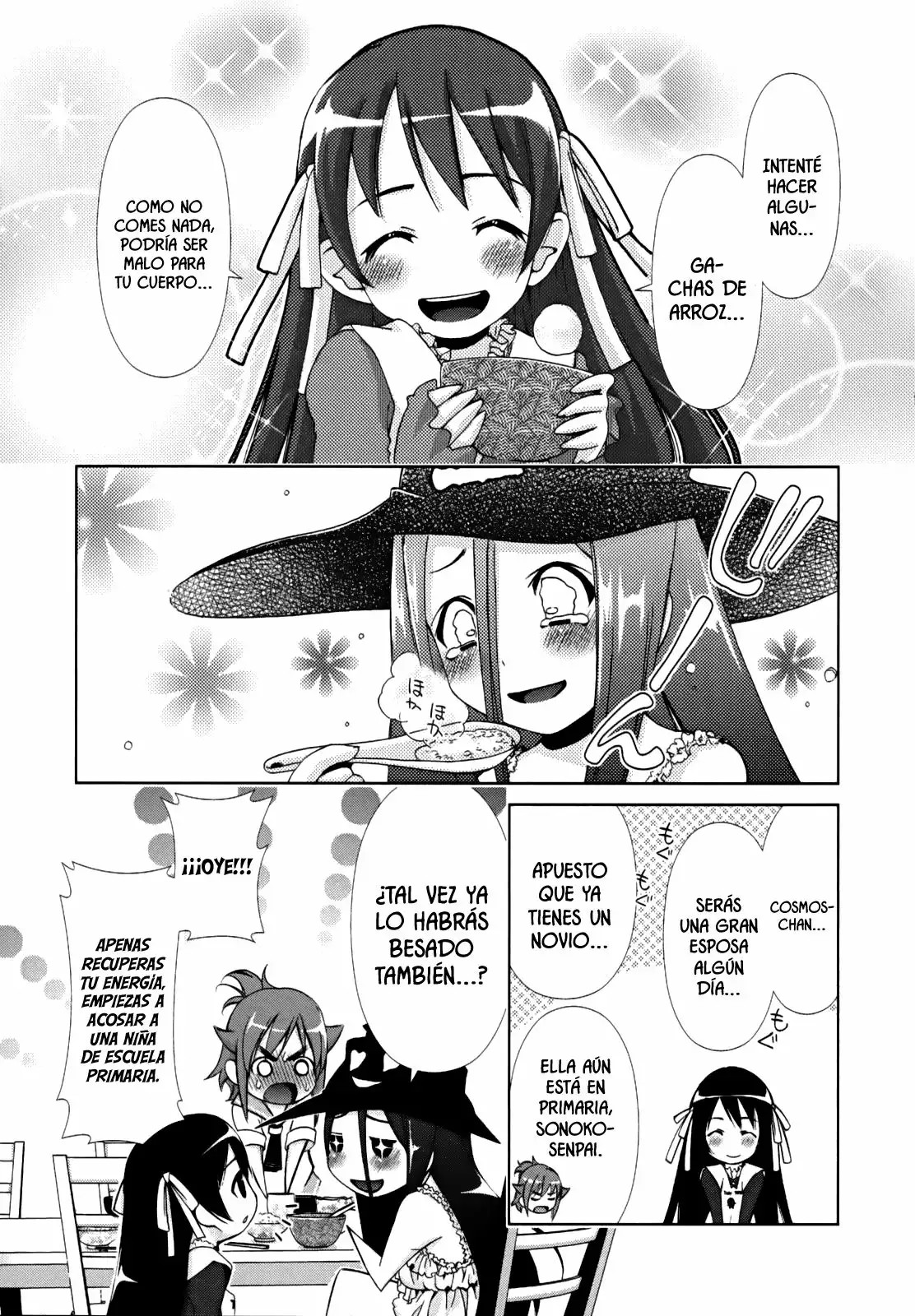 Daisuki desu!! Mahou Tenshi Cosmos Vol. 1 Ch. 1 第13页