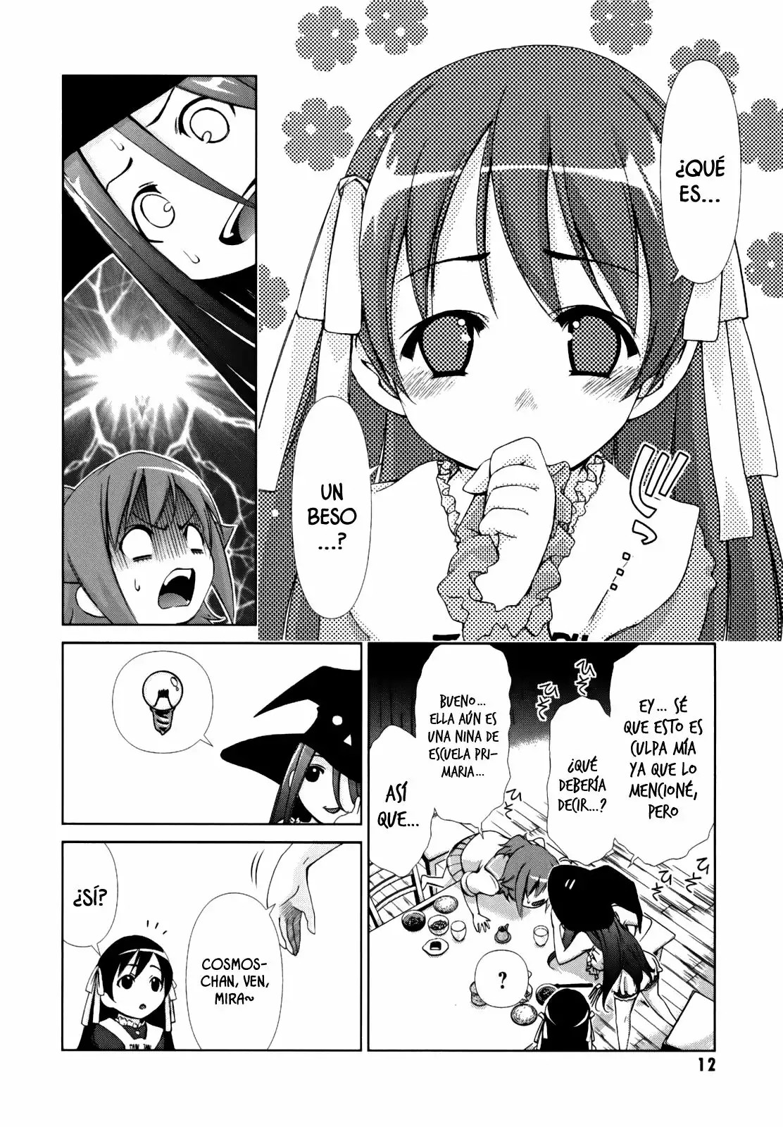 Daisuki desu!! Mahou Tenshi Cosmos Vol. 1 Ch. 1 第14页