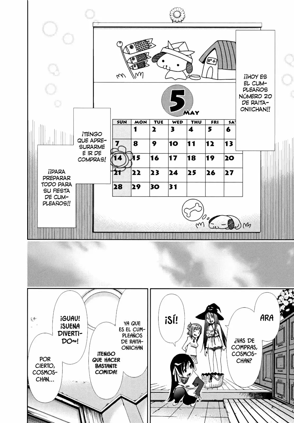 Daisuki desu!! Mahou Tenshi Cosmos Vol. 1 Ch. 1 第26页