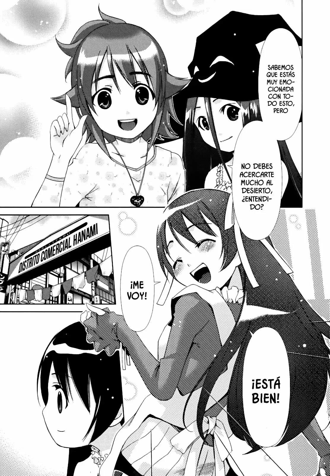 Daisuki desu!! Mahou Tenshi Cosmos Vol. 1 Ch. 1 第27页