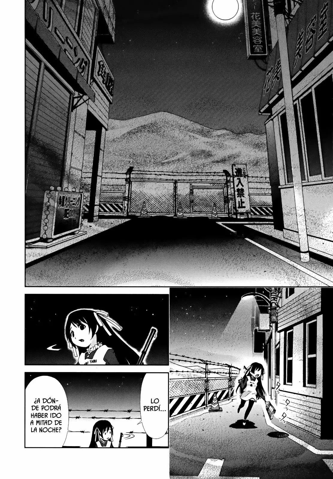 Daisuki desu!! Mahou Tenshi Cosmos Vol. 1 Ch. 1 第38页