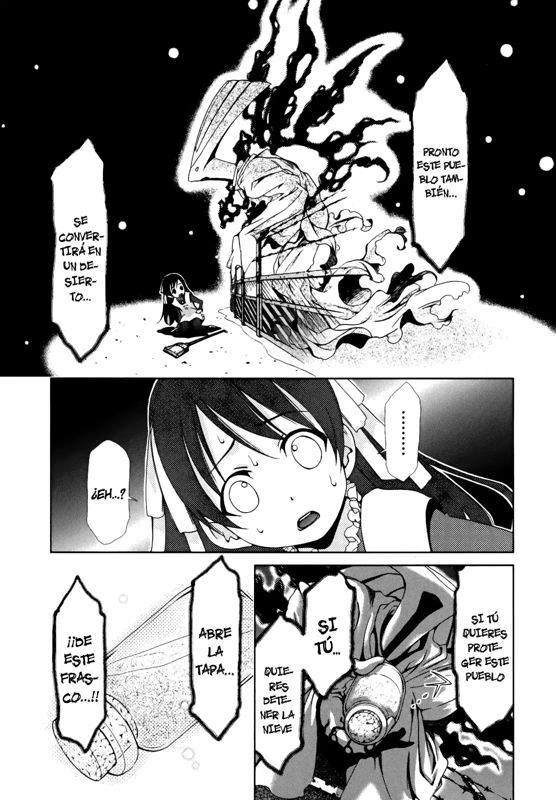 Daisuki desu!! Mahou Tenshi Cosmos Vol. 1 Ch. 1 第42页
