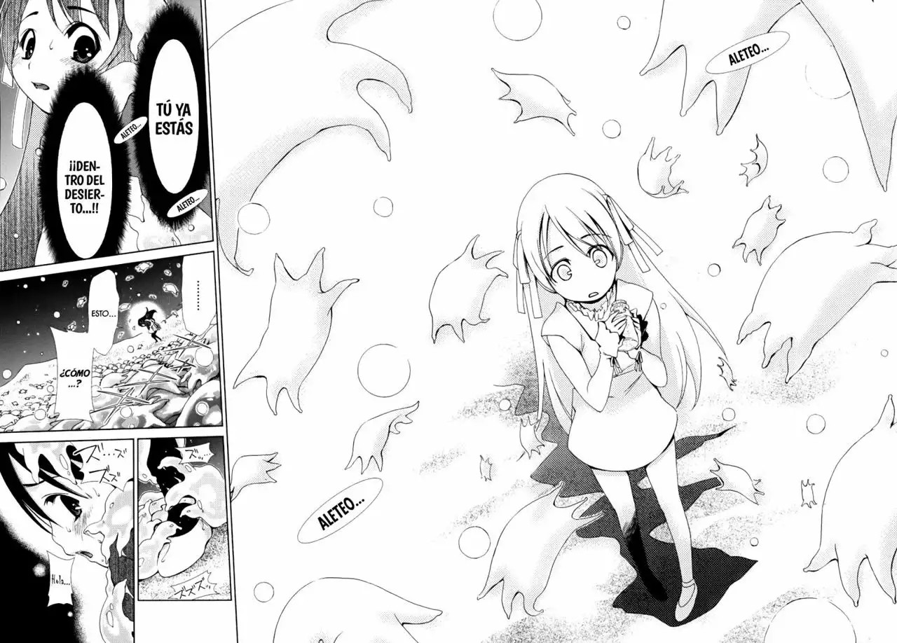 Daisuki desu!! Mahou Tenshi Cosmos Vol. 1 Ch. 1 第45页