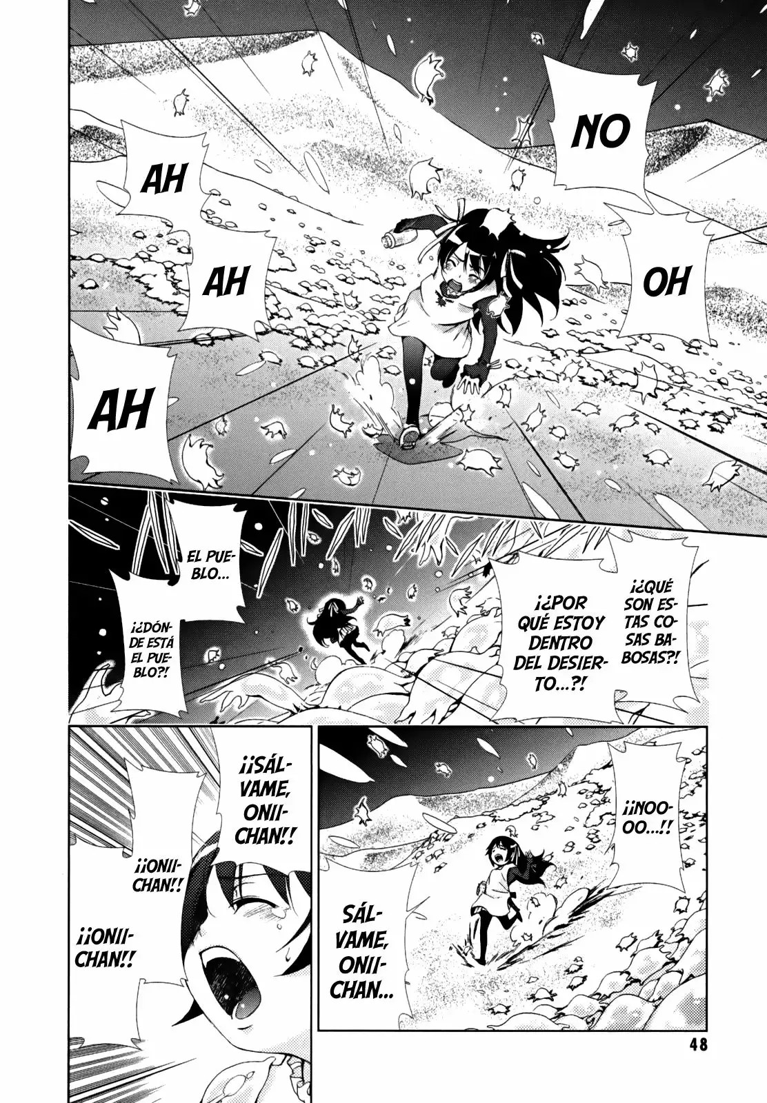 Daisuki desu!! Mahou Tenshi Cosmos Vol. 1 Ch. 1 第46页