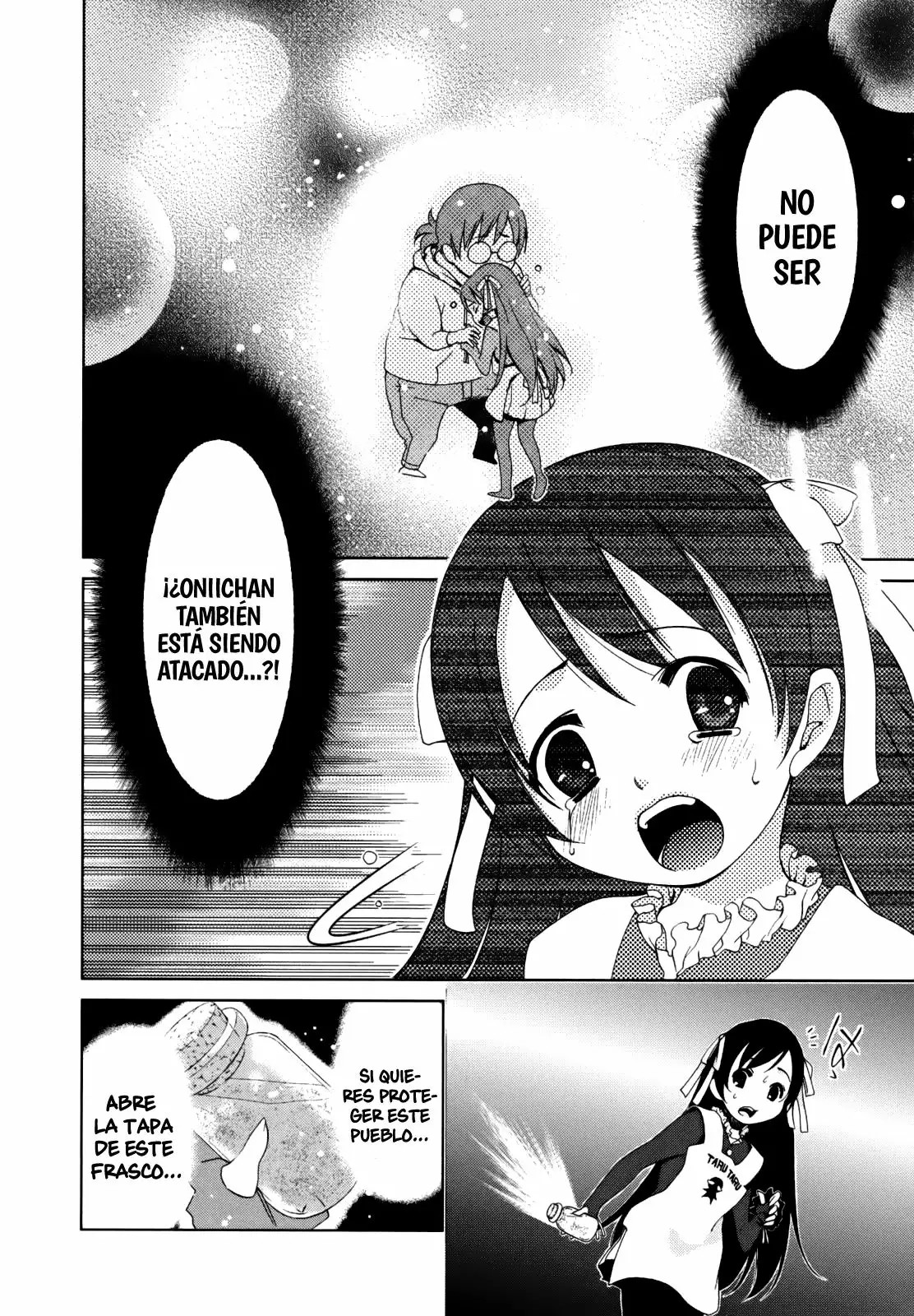 Daisuki desu!! Mahou Tenshi Cosmos Vol. 1 Ch. 1 第48页