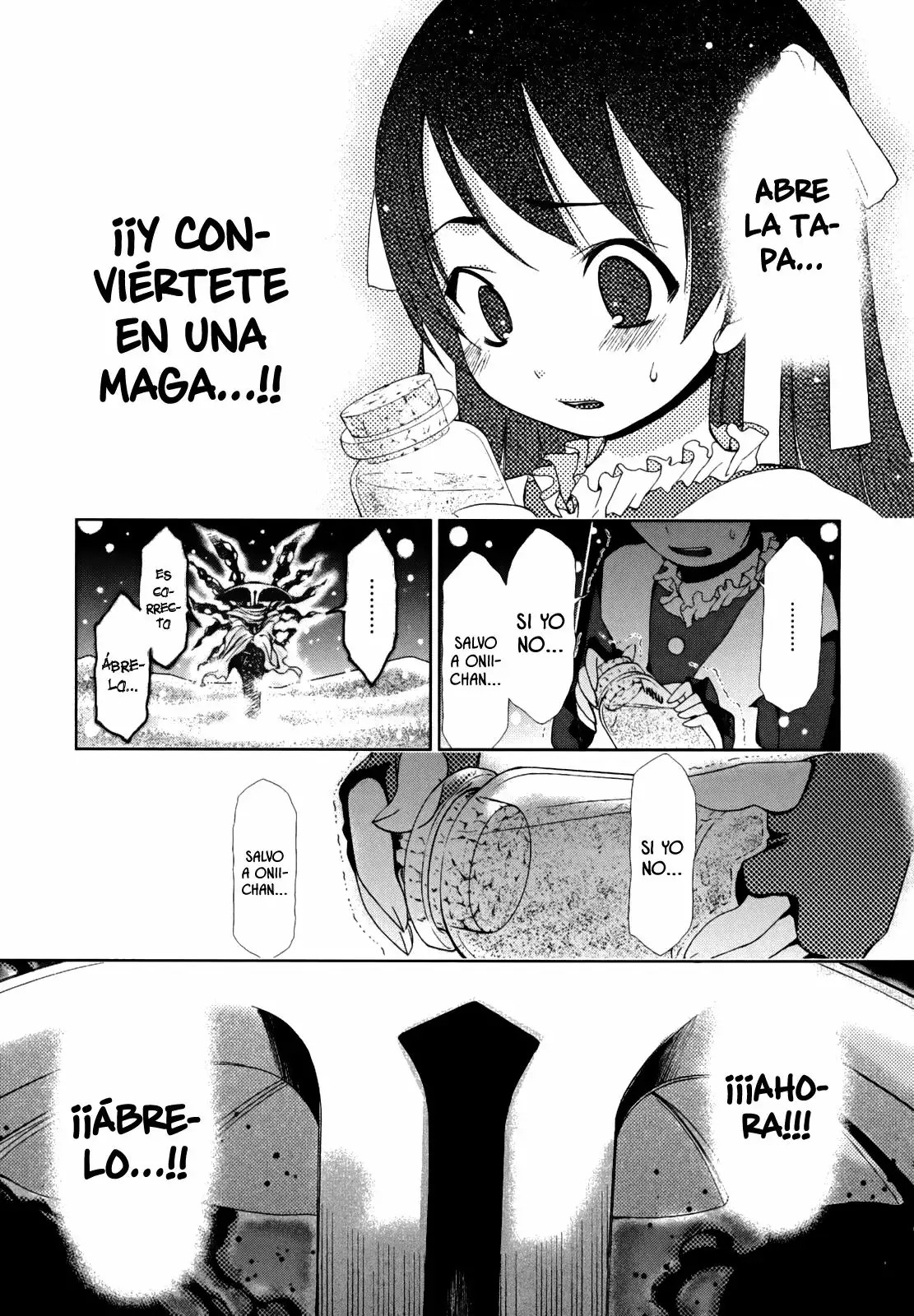 Daisuki desu!! Mahou Tenshi Cosmos Vol. 1 Ch. 1 第49页