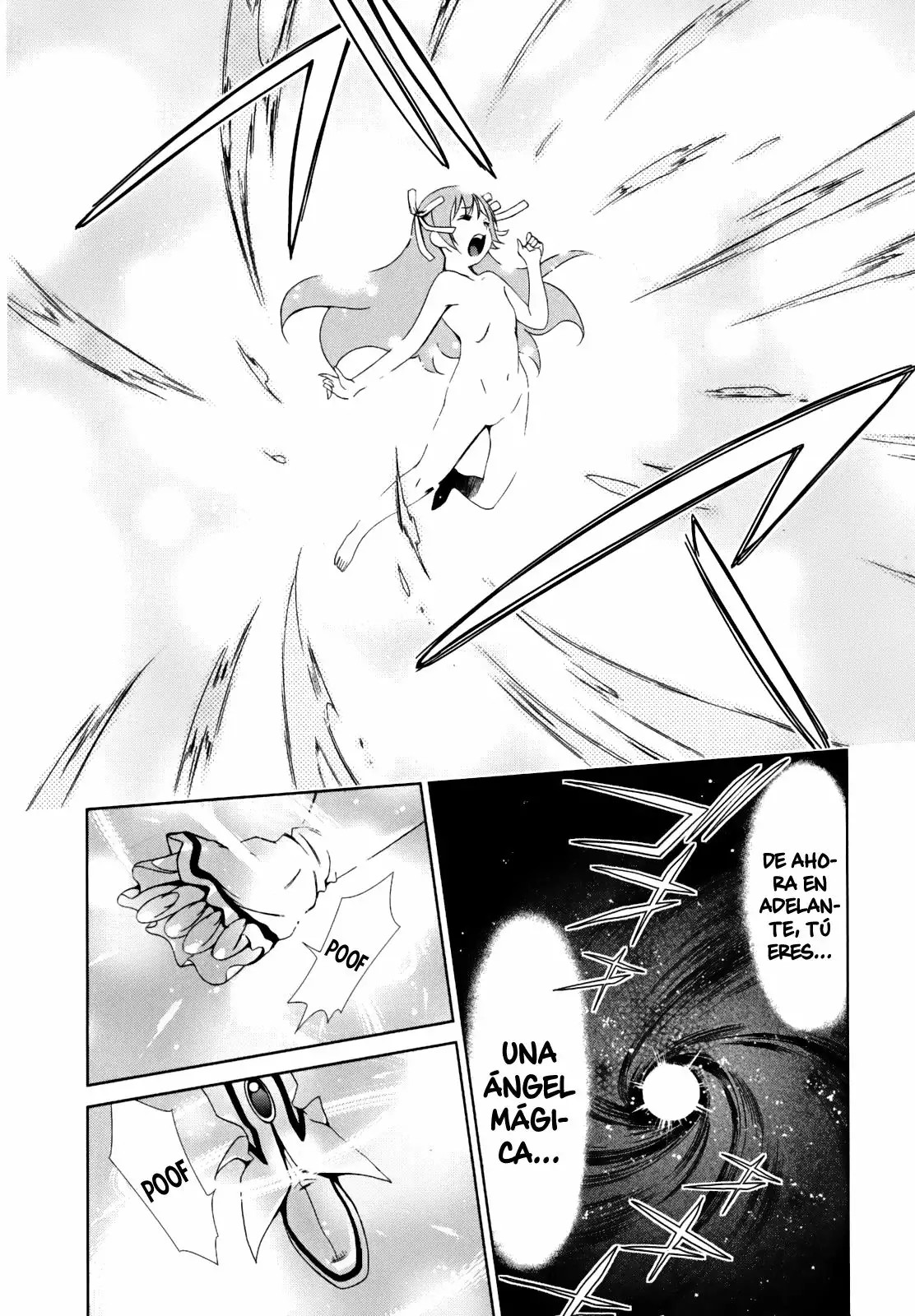 Daisuki desu!! Mahou Tenshi Cosmos Vol. 1 Ch. 1 第51页
