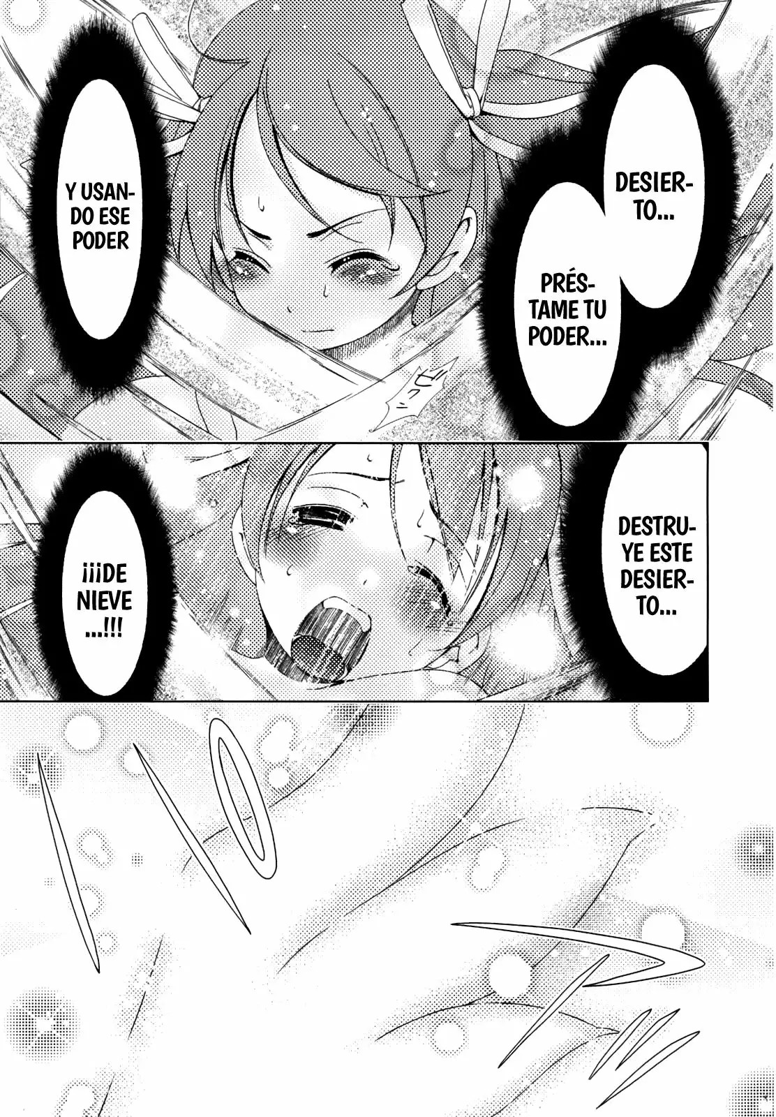 Daisuki desu!! Mahou Tenshi Cosmos Vol. 1 Ch. 1 第52页