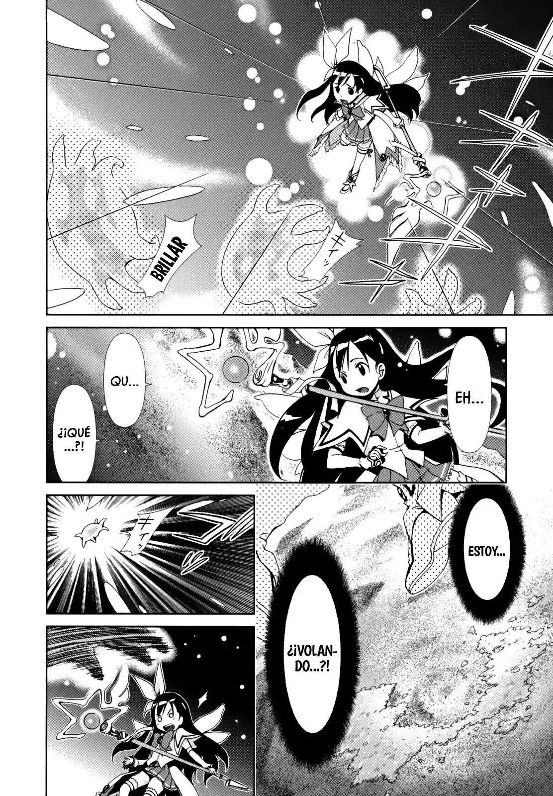 Daisuki desu!! Mahou Tenshi Cosmos Vol. 1 Ch. 1 第54页