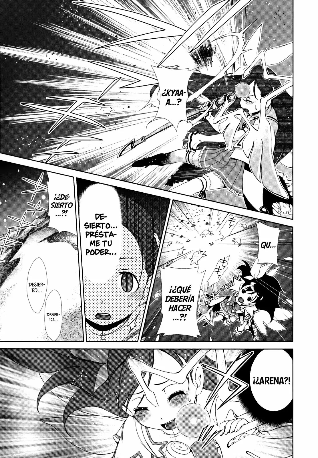 Daisuki desu!! Mahou Tenshi Cosmos Vol. 1 Ch. 1 第55页