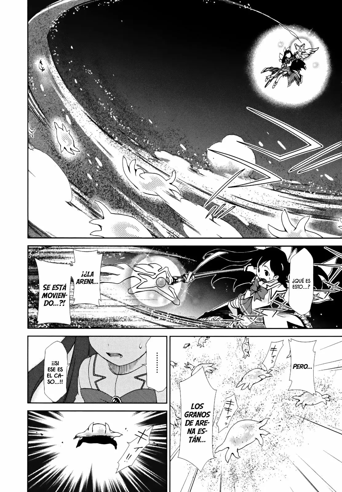 Daisuki desu!! Mahou Tenshi Cosmos Vol. 1 Ch. 1 第56页