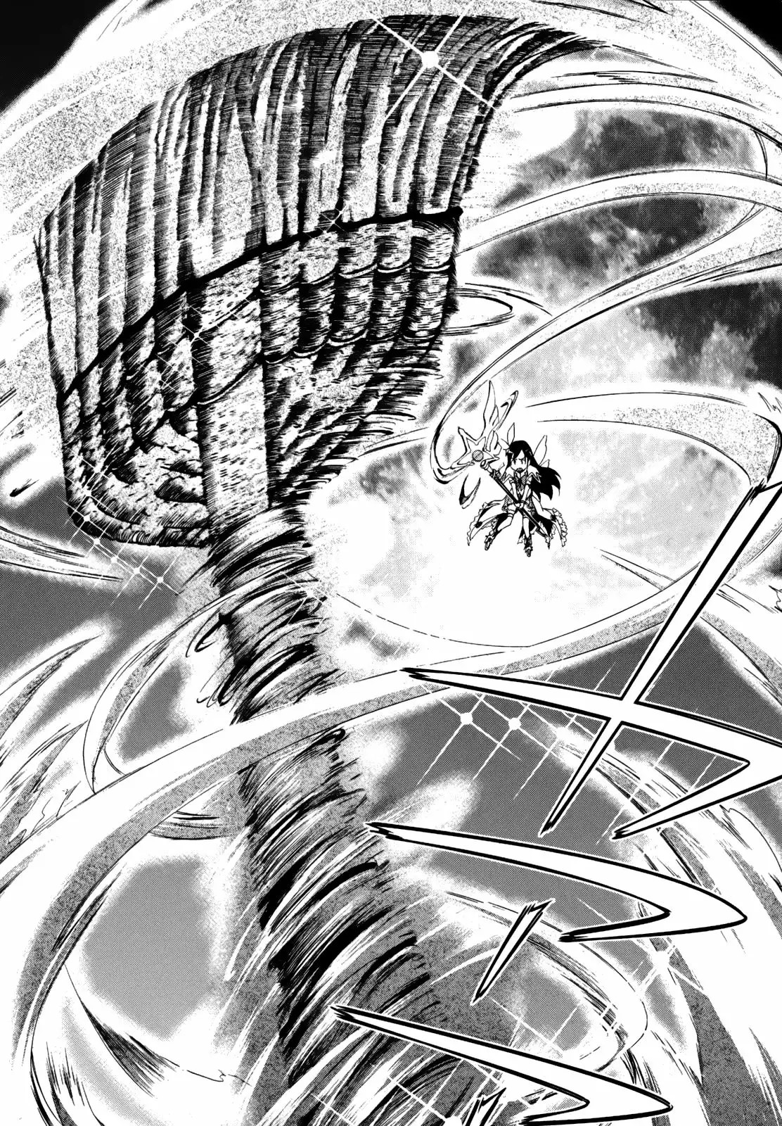 Daisuki desu!! Mahou Tenshi Cosmos Vol. 1 Ch. 1 第58页