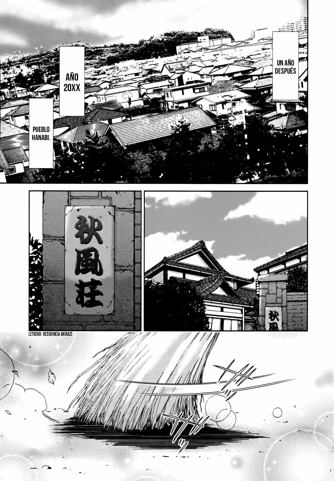 Daisuki desu!! Mahou Tenshi Cosmos Vol. 1 Ch. 1 第7页