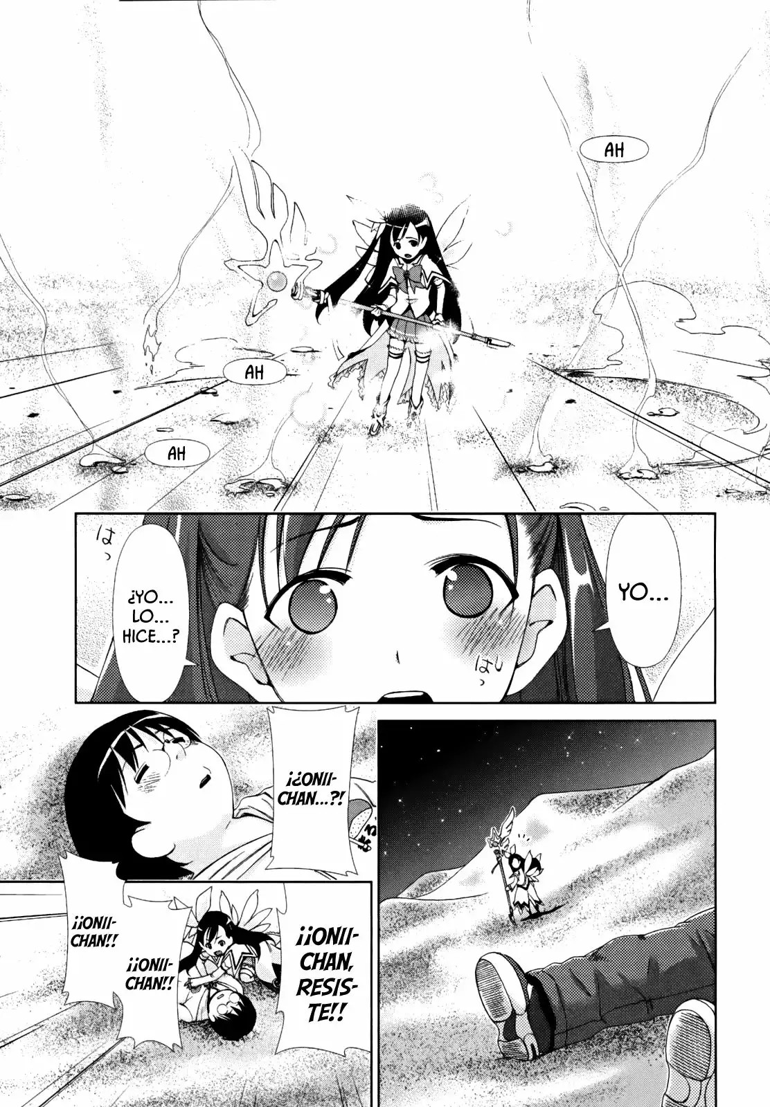 Daisuki desu!! Mahou Tenshi Cosmos Vol. 1 Ch. 1 第62页