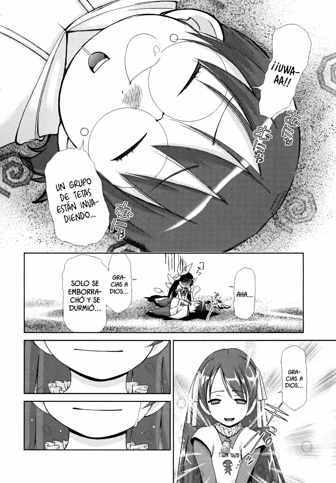 Daisuki desu!! Mahou Tenshi Cosmos Vol. 1 Ch. 1 第63页